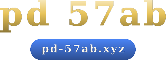pd 57ab logo